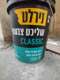 דלי עם שליכט