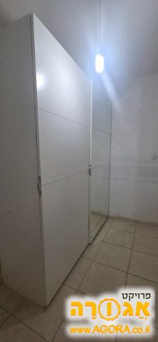 ארון