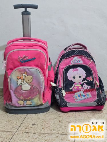 ילקוט