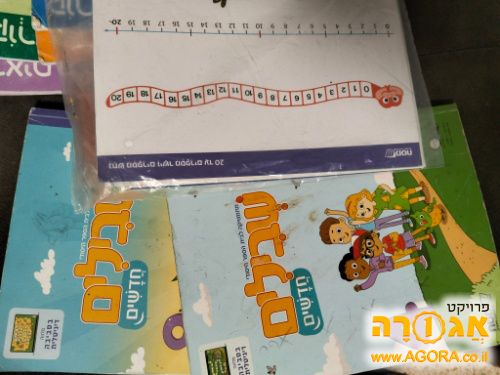 ספרים