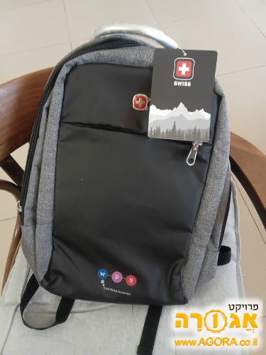 טיק סטודנט