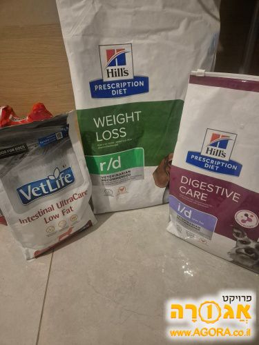 אוכל רפואי לכלבים