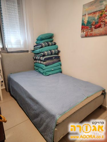 מיטה וחצי