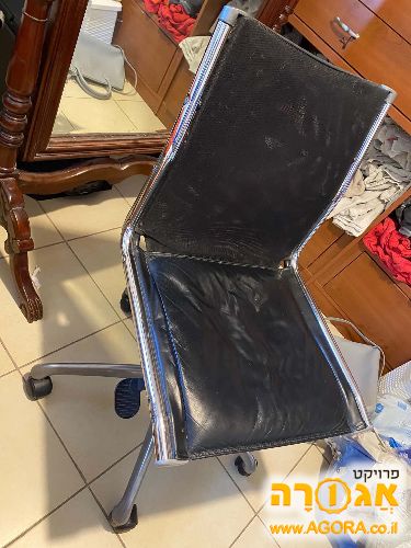 כיסא משרדי