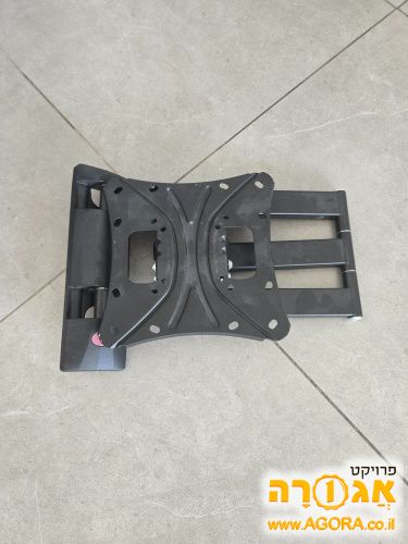 זרוע בר'קן