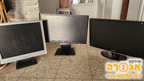 מסך מחשב