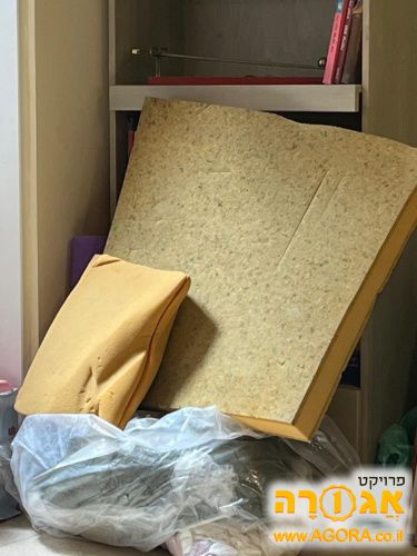 חתיכות ספוג