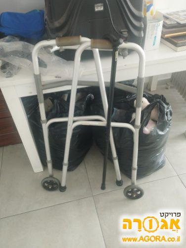 הליכון ומקל הליכה