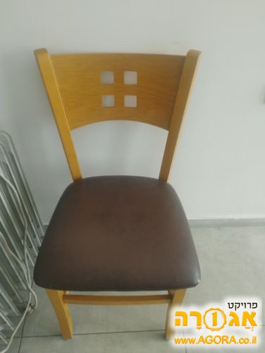 כסא