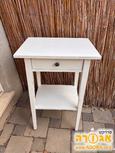 שידת לילה