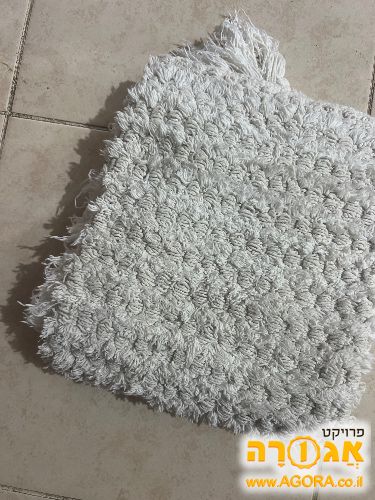 מגבת רצפה