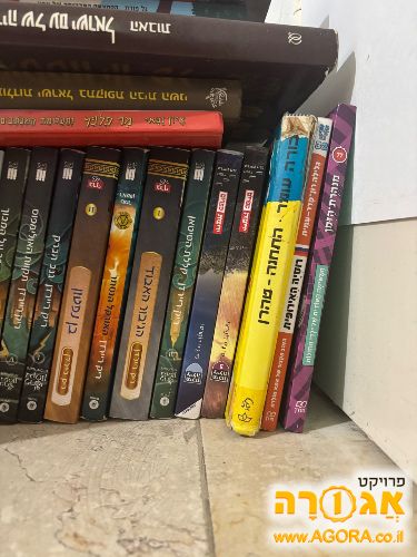 ספרים