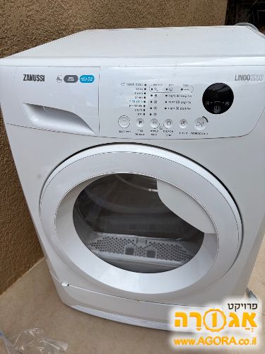 מייבש כביסנ