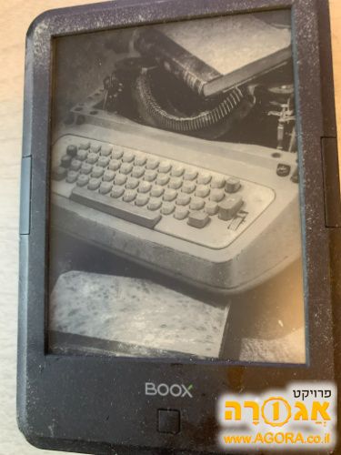 קורא ספרים BOOX