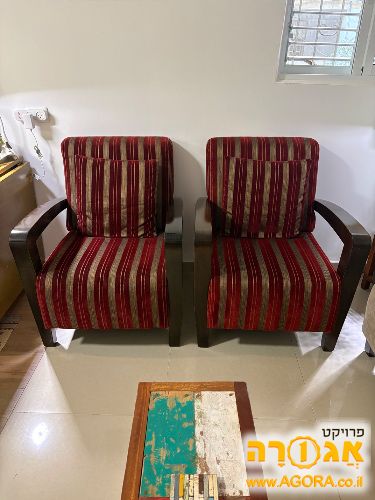 2 כורסאות ישיבה של שומרת הזורע