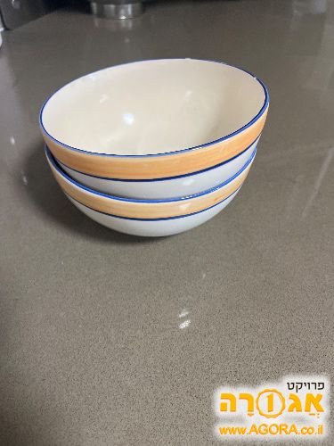שתי קעריות למטבח