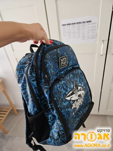 תיק גב קל גב לילדים לכיתות נמוכות