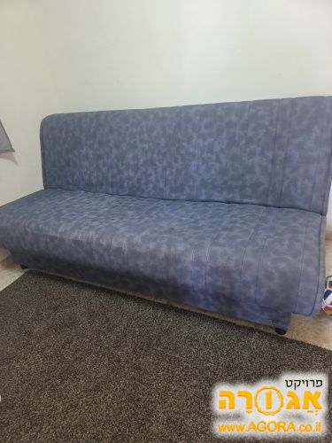 ספת פרפר