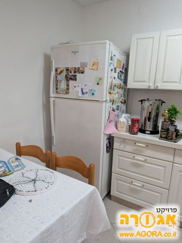 מקרר