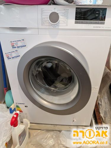 מכונת כביסה
