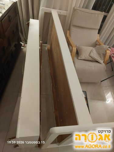 בסיס מיטה למזרן רוחב 70 עם ארגז