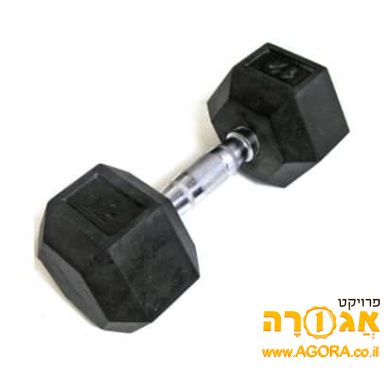 משקולת