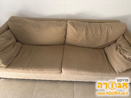 סלון