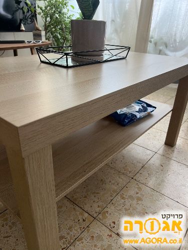 שולחן סלון