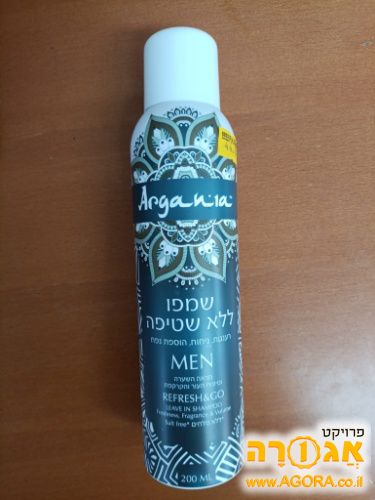 ספריי שמפו ללא שטיפה לגברים
