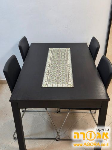 פינת ואכל