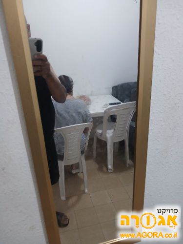 מראה