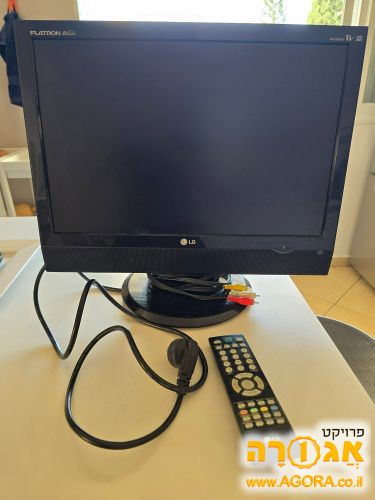 טלויזיה 20 אינץ'