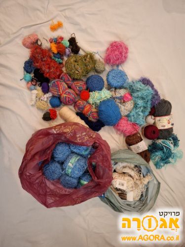 חוטי צמר לסריגה או יצירות