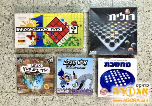 משחקי קופסא