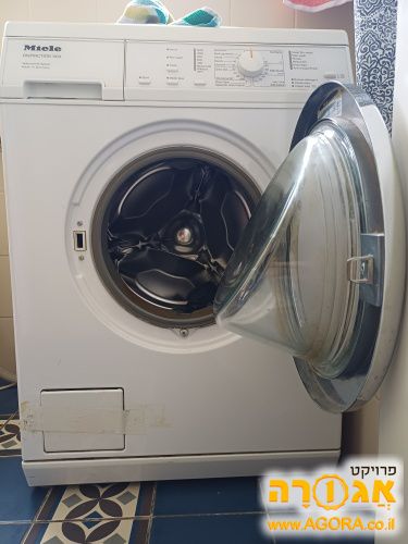 מכונת כביסה 7 קג