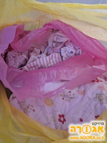 בגדים לתינוק
