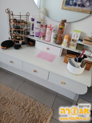 שידת איפור