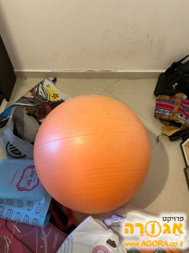 כדור פילאטיס