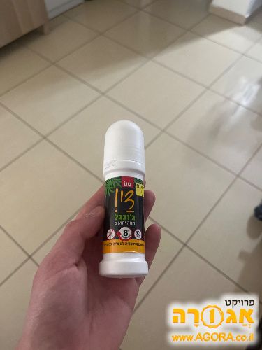 אלתוש