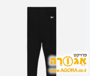 בגדי ילדות