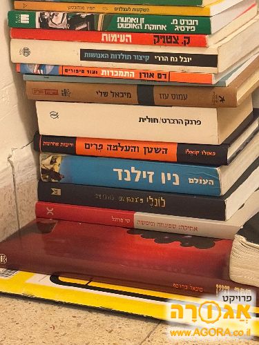 ספר
