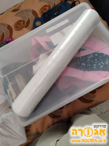 גלילי ניילון נמצד לאריזות