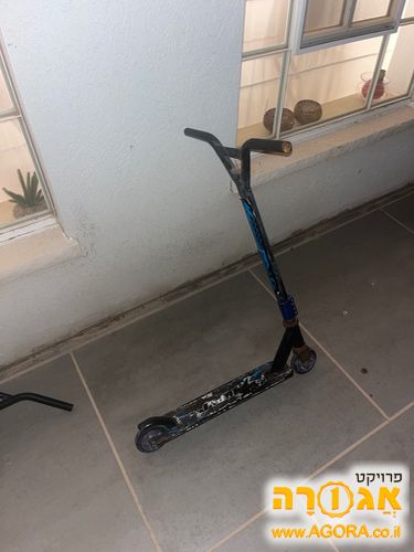 קורקינט