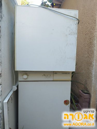 שני מייבשי aeg ישנים תקולים