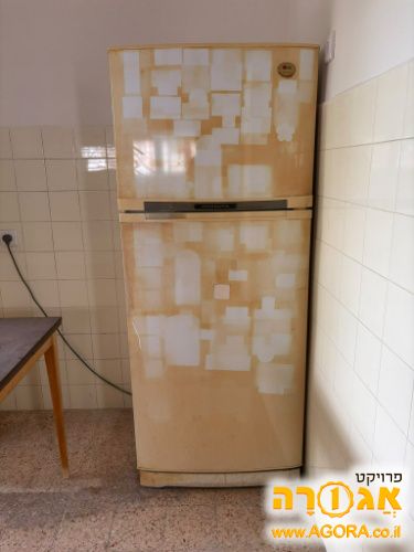 מקרר עם מקפיא עליון