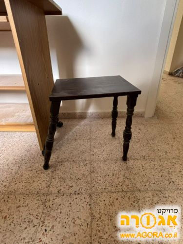 שולחן צד קטן כהה