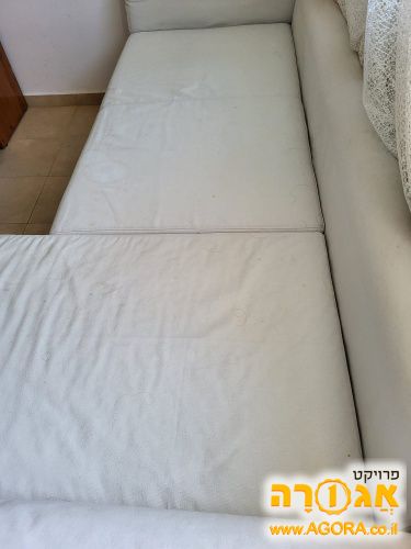 ספה