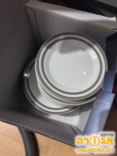 צלחות קרמיקה
