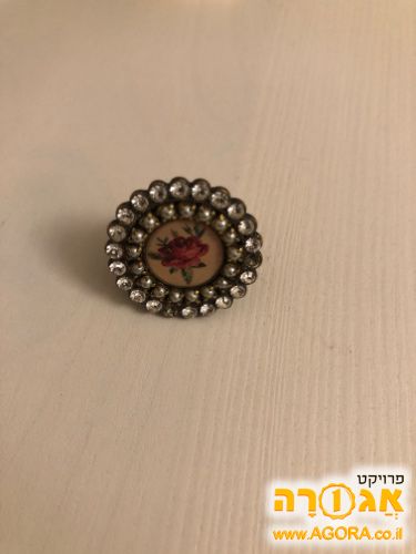 טבעת מיכל נגרין