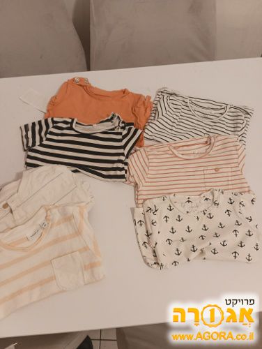 בגדים לתינוק